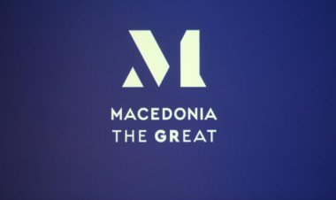 Macedonia The Great :Το νέο εμπορικό σήμα των Μακεδονικών προϊόντων