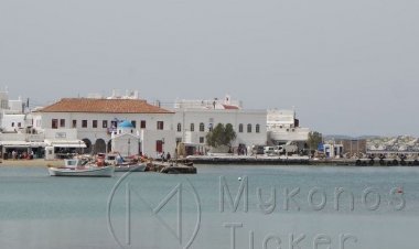 Ν/Σ: Τι αλλάζει στη Διοικητική Υποστήριξη Δήμων και επιλύει οριστικά ένα χρόνιο πρόβλημα κακοδιοίκησης!! [Νομοσχέδιο]