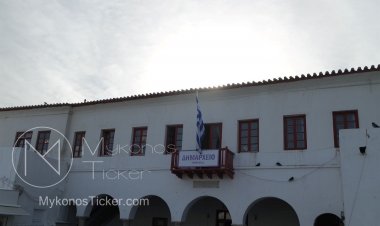 Ο νέος Ο.Ε.Υ. της Δ.Ε.Υ.Α. Μυκόνου κυριαρχεί στην επόμενη συνεδρίαση του Δημοτικού Συμβουλίου