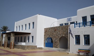 Χρηματοδότηση στους Δήμους των Κυκλάδων, με 375.770 ευρώ για λειτουργικές ανάγκες των σχολείων – Πόσα παίρνει η Μύκονος [Έγγραφο]