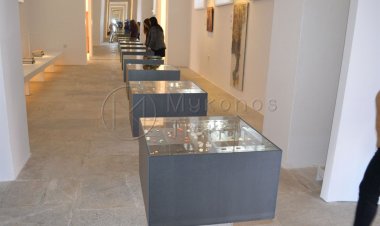 Ελεύθερη είσοδος την Κυριακή 1 Δεκεμβρίου, σε Μουσεία, Μνημεία και Αρχαιολογικούς Χώρους [Έγγραφο]