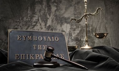 ΣτΕ: Νόμιμες οι νέες Ηλεκτρονικές Αστυνομικές Ταυτότητες με Τσιπάκι και δυνατότητα εντοπισμού του κατόχου!!