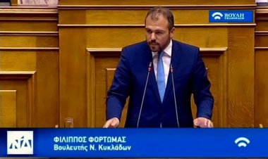 Φίλιππος Φόρτωμας: Πρόταση για να επιλυθεί το πρόβλημα του παστουρώματος στις Κυκλάδες