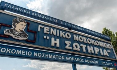 Coronavirus : Θετικά νέα - Αποσωληνώθηκαν δύο ασθενείς που νοσηλεύονταν στη ΜΕΘ του «Σωτηρία»