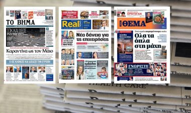 Τα Πρωτοσέλιδα και τα Οπισθόφυλλα των εφημερίδων της Κυριακής 29 Μαρτίου 2020