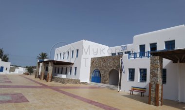 Coronavirus Σχολεία : Πιθανή επιστροφή στα σχολεία τον Σεπτέμβριο - Τον Ιούνιο οι Πανελλαδικές - Ρυθμίσεις για τα δίδακτρα στα ιδιωτικά