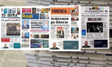 Τα Πρωτοσέλιδα και τα Οπισθόφυλλα των εφημερίδων της Κυριακής 12 Απριλίου 2020