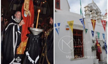 Coronavirus Mykonos: Σε ζωντανή μετάδοση οι ακολουθίες του Νυμφίου από την σελίδα της Μεγάλης Παναγιάς στο Facebook