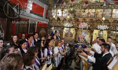 Mykonos Ticker: Απ' ευθείας, Ακολουθία και Εγκώμια Επιταφίου Θρήνου από τον Ι.Ν. της Μεγάλης Παναγιάς