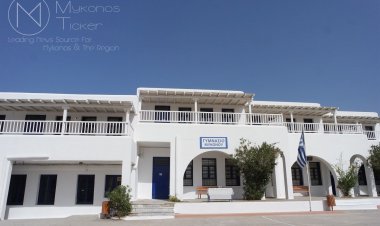 Coronavirus Education : Ανοιχτό το ενδεχόμενο να αρχίσει νωρίτερα η νέα σχολική χρονιά τον Σεπτέμβριο