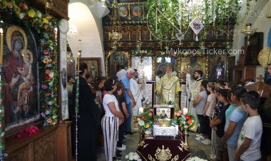 Education - ΣτΕ: Συνταγματικός ο εκκλησιασμός και η πρωινή προσευχή των μαθητών των νηπιαγωγείων και των δημοτικών σχολείων