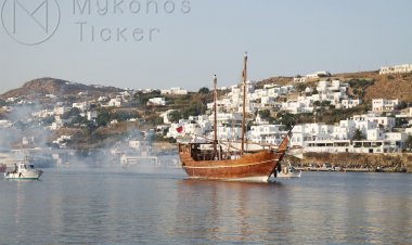 Coronavirus & Travel - Deutsche Welle: Ελλάδα και Κύπρος «σώζουν» το καλοκαίρι των Ευρωπαίων