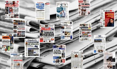 Τα Πρωτοσέλιδα και τα Οπισθόφυλλα των εφημερίδων της Κυριακής 17 Μαΐου 2020