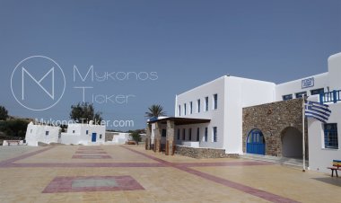 Coronavirus Education: Οριστικό!  Ανοίγουν τα δημοτικά και τα νηπιαγωγεία την Δευτέρα 1η Ιουνίου