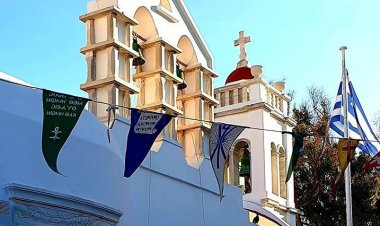 Church of Mykonos: Το πρόγραμμα για την εορτή της Αποδόσεως του Πάσχα και της Αναλήψεως στην Μεγάλη Παναγιά