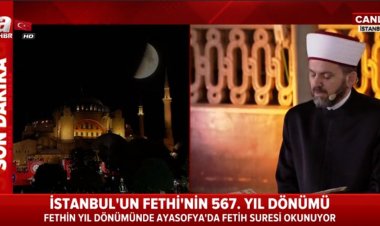 ΥΠΕΞ για φιέστα στην Αγία Σοφία: Απαράδεκτη απόπειρα αλλοίωσης του μνημειακού χαρακτήρα της