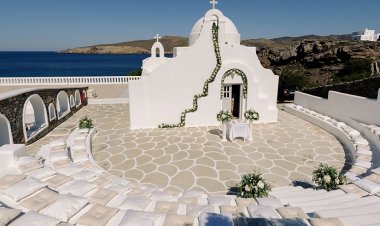 Coronavirus and Church: Χαλαρώνουν τα μέτρα στις εκκλησίες!! Πως θα γίνονται γάμοι και βαπτίσεις!! [ΦΕΚ]