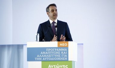 Αυτοδιοίκηση - Κυρ. Μητσοτάκης: Τα επόμενα χρόνια, 2,5 δισ. ευρώ σε χιλιάδες έργα, με 40.000 θέσεις εργασίας [Video]