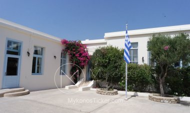 Education: Πώς θα λειτουργούν τα νηπιαγωγεία από τον Σεπτέμβριο – Όλα τα δεδομένα