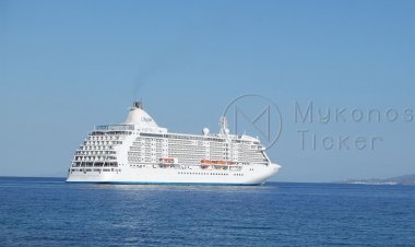Reopening Cruise: Mετά την MSC και η Costa σχεδιάζει κρουαζιέρες στην Ελλάδα από το φθινόπωρο