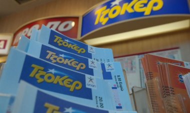 Joker Draw Results (2156): Αυτοί είναι οι αριθμοί που κερδίζουν