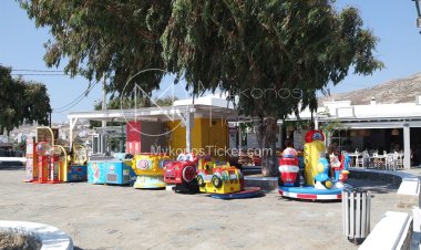 Mykonos: Πρόσκληση Δια Περιφοράς έκτακτης Συνεδρίασης του Κοινοτικού Συμβουλίου Ανω Μεράς