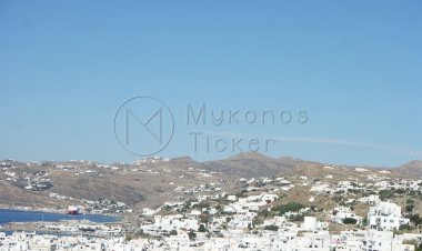 Property & Arbitrary Buildings: Διευκρινίσεις για την Ηλεκτρονική Ταυτότητα Κτιρίου και τη Μεταβίβαση Αυθαιρέτων των κατηγοριών 1 έως 4 [Έγγραφο]