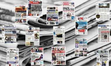 Τα Πρωτοσέλιδα και τα Οπισθόφυλλα των εφημερίδων της Κυριακής 18 Οκτωβρίου 2020