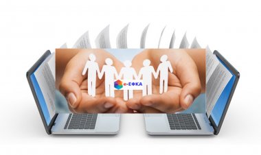Insurance Awareness: Ενιαίο Αποδεικτικό Ασφαλιστικής Ενημερότητας!! Οδηγίες e-ΕΦΚΑ [Έγγραφο]