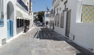 Support Business -Rental reduction: Μείωση ενοικίου 80% - Όλα τα μυστικά για ιδιοκτήτες και ενοικιαστές [παραδείγματα και πίνακες]