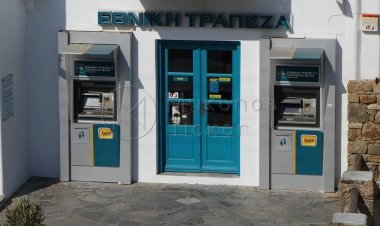 Banking Services: Οι μεγάλες αλλαγές στις Τράπεζες το 2021!! Εξυπηρέτηση με ραντεβού, βιντεοκλήσεις και λιγότερα καταστήματα!!