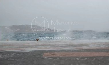 Marine Forecast: Λήψη αυξημένων μέτρων από το Λιμεναρχείο Μυκόνου, λόγω αναγγελίας θυελλωδών ανέμων στις 12/01/2021!!