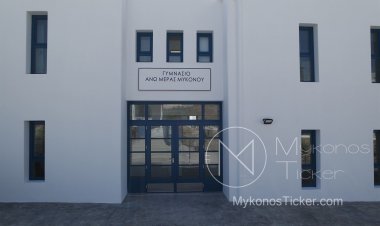 School holidays: Πότε κλείνουν τα σχολεία για καλοκαίρι 2025!! Οι ημερομηνίες για Δημοτικά, Γυμνάσια και Λύκεια!!