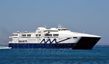 New Ferry Route: Εναρξη δρομολογίων του "POWER JET" στην γραμμή Πειραιάς, Σύρος, Μύκονος, Νάξος και Σαντορίνη