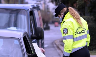 Lockdown Movement Permit: Έτσι θα τελειώσει η «φάμπρικα» με τις πλαστές βεβαιώσεις μετακίνησης τύπου Α