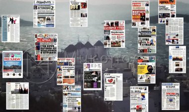 Τα Πρωτοσέλιδα και τα Οπισθόφυλλα των εφημερίδων της Κυριακής 14 Φεβρουαρίου 2021