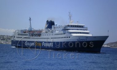 Seamen end strike-Ferry Routes: Έληξε η απεργία των ναυτεργατικών σωματείων!! Πως διαμορφώνονται τα δρομολόγια των πλοίων τις 26-02 από & προς την Μύκονο!!
