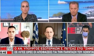 Deputy Interior Min Στέλιος Πέτσας: Καμία παρατυπία στον εμβολιασμό του Περιφερειάρχη Νοτίου Αιγαίου στη Χάλκη