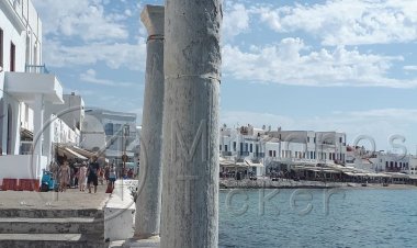 Mykonos after hard lockdown: Στο ΦΕΚ όλη η απόφαση με τα νέα μέτρα - Τι ισχύει για την Μύκονο στο Επίπεδο Α. Επιτήρησης [ΦΕΚ]
