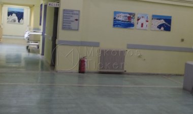 Covid-19 in Mykonos - Healthcare: Αναστέλλονται τα τακτικά εξωτερικά ιατρεία στο Κέντρο Υγείας Μυκόνου - Κανονικά τα επείγοντα