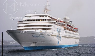 Celestyal Cruises - "Mythical Archipelago": Η νέα κρουαζιέρα "Μυθικό Αρχιπέλαγος" με πολύωρη παραμονή στη Μύκονο