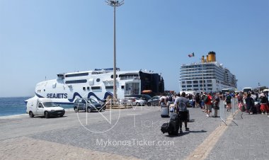 Ferry travel: Χωρίς covid test θα ταξιδέψουμε αυτό το καλοκαίρι