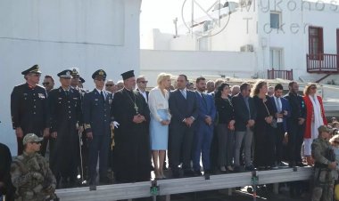 Protocol for Events and Ceremonies: Προβάδισμα επισήμων παρευρισκομένων ταυτόχρονα, κατά τις Επίσημες Εορτές και Τελετές [Έγγραφο]
