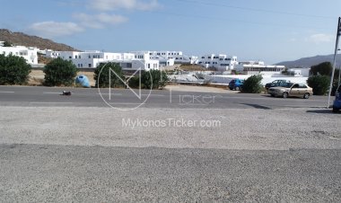 Education Policy: Στόχος άνοιγμα όλων των Σχολικών Βαθμίδων 10 Μαΐου - Τον Ιούνιο Πανελλήνιες, τι θα γίνει με τις προαγωγικές & την παράταση του σχολικού έτους