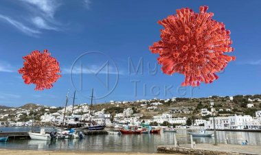 Coronavirus Disease: 17 κρούσματα στο Νότιο Αιγαίο  -  396  κρούσματα σε Αττική, 75 σε Θεσσαλονίκη - Η κατανομή