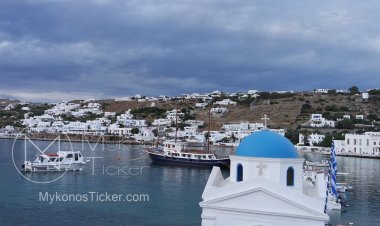 Reopening of Tourism: Ανοίγει ο τουρισμός- Τα έγγραφα που απαιτούνται