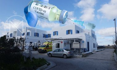 3rd Dose of Covid-19 Vaccine: Τροπολογία του υπουργείου Υγείας ανοίγει τον δρόμο για τρίτη δόση εμβολιασμού