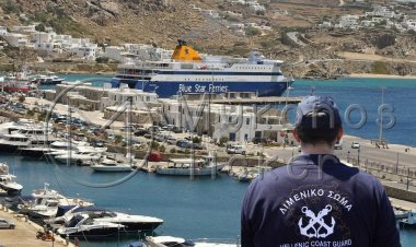 Mykonos Arrest: Σύλληψη για ναρκωτικά από στελέχη της Λιμενικής Αρχής, στο Νέο Λιμάνι Μυκόνου