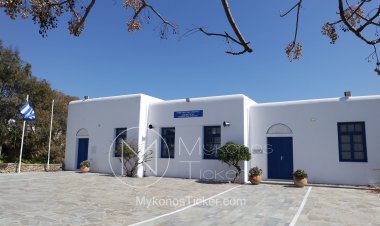 Mykonos: Παράταση θητείας των μελών της Αδελφότητας Ανωμεριτών Μυκόνου