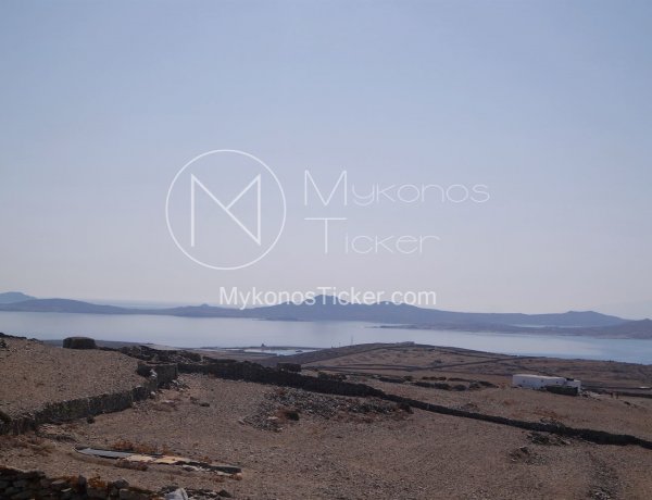 Aegean Masterplan: Ο νέος χωροταξικός χάρτης του ΥΠΕΝ για Ξενοδοχεία έως 150 κλίνες, δόμηση και ΑΠΕ στις Natura του Ν. Αιγαίου